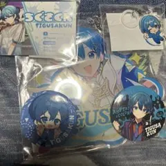 AMPTAK×COLORS ちぐさくん グッズセットのサムネイル