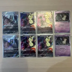 ロケット団のダグトリオAR、ミミッキュAR、ミラー2種