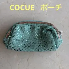 COCUE コキュ　スパンコール装飾 ポーチのサムネイル