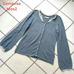 SamansaMos2　襟レースコットンカーディガンのサムネイル
