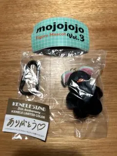 mojojojo フィギュアマスコット Vol.3 You never know