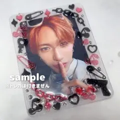 デコ トレカ 硬質ケース 赤 黒