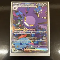 Item thumbnail for item 919afb02-80a3-4097-9f62-cf3370020fdc