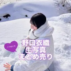 Item thumbnail for item cada5ae5-a0b5-45d2-bd9f-98cef475c957