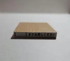 Item thumbnail for item b4f57494-9204-4a94-bcde-94f4114f19f0