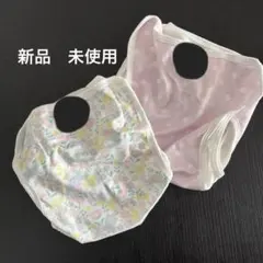 布おむつカバー 90cm