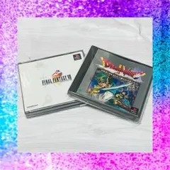 FINAL FANTASY 8 & ドラゴンクエスト 4 セット　 人気タイトル