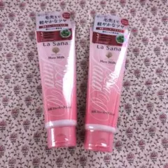 La Sana Hair Milk 2本セット
