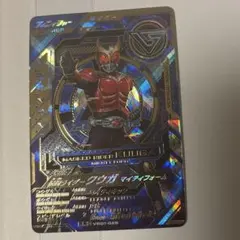 即日発送！ガンバレジェンズ　VR01-026 仮面ライダークウガ LLR