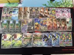 ポケモンカード ar まとめ売り