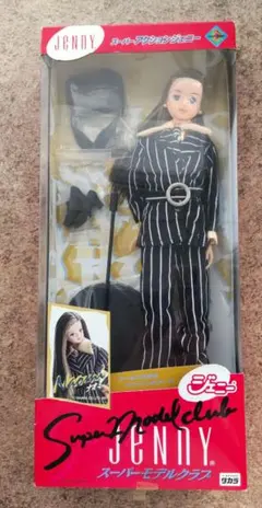 Item thumbnail for item b9de5bba-3403-4d3d-8b4c-d2a95fd36e16