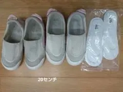 イフミー20センチメッシュ 上履き ホワイト/ピンク