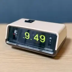 2026年最新】ハイリーフカーチスの人気アイテム - メルカリ