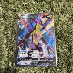 ストリンダーV SR ポケモンカードのサムネイル