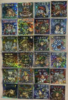 ビックリマン　2000 まとめ売り　49枚