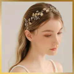 アンティーク調 リーフ ヘッドドレス ゴールド ウェディング 結婚式 髪飾り花
