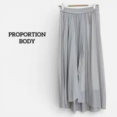 プロポーションボディドレッシング プリーツスカート ロング シフォン グレー M