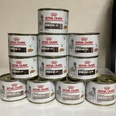 ロイヤルカナン 消化器サポート 低脂肪 缶 24缶(12缶×2) - メルカリ