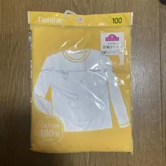 Item thumbnail for item 3a909b9a-4e3a-4817-a828-e764faa4ceda