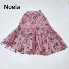 Noela ノエラ ロッキーメッシュ スカート ピンク 花柄 フレア ティアード