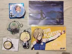 Item thumbnail for item 22f0e55d-2744-4e91-9fd3-bea6e80327b8