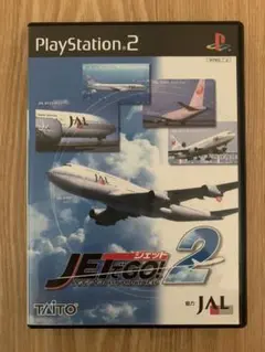 PS2用ソフト TAITO JETでGO！２