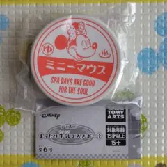 ディズニー ミニー ポーチ