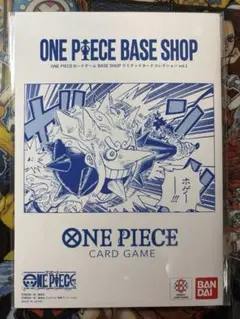 F*8様 ワンピース BASE SHOP リミテッド カードコレクションvol