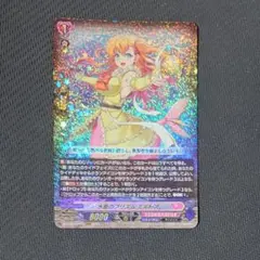 安息の神殿 プロモ - メルカリ