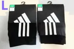 【新品】adidas アディダス☆ ボクサーブリーフ セット Lサイズ