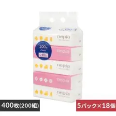 Item thumbnail for item 4abd011e-b3fd-4441-8f94-cc1e2600815c