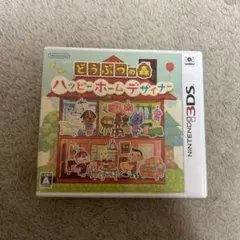 Item thumbnail for item 354942cd-1195-43e5-9031-de5e721f92f6