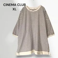 ハニーズ　シネマクラブ　Tシャツ　LL　XL　ボーダー　半袖　白　黒　1821のサムネイル