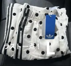 adidas サテン 水玉模様 ワイドレッグ　 パンツ　ドット柄　白　L