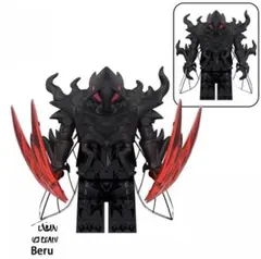 レゴ互換 俺だけレベルアップな件 ベル 1体 ミニフィグ