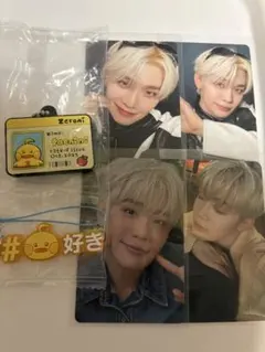 ZEROBASEONEテレトレカ　テニニキーホルダーセット