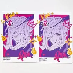 あやや@プロフ必読様 リクエスト 3点 まとめ商品