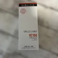 ドクターシーラボ VC100 エッセンスローションEX 付け替えレフィルのサムネイル