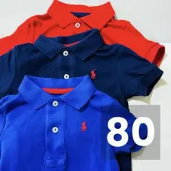 ラルフローレン80 ロンパースまとめ売り Ralph Lauren ポロシャツ
