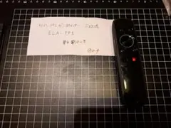 Item thumbnail for item bbe712c1-7b1d-4ea0-a79d-b8789a93de70