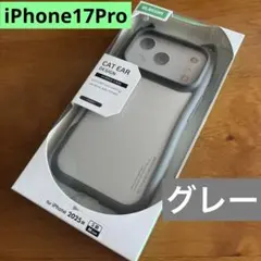 iPhone17Pro ハイブリッドケース フレーム　Cat メタルステッカー