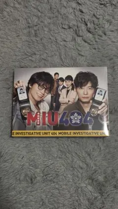 MIU404-ディレクターズカット版- Blu-ray BOX〈4枚組〉 - メルカリ