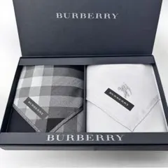 BURBERRY バーバリー　チェック　ハンカチ 2枚セット メンズ【箱付き】