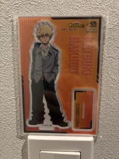 爆豪勝己 アクリルスタンド くら寿司