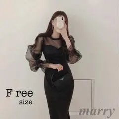 即日発送！春 新品 結婚式 二次会 マーメイド オケージョン ドレス ワンピース