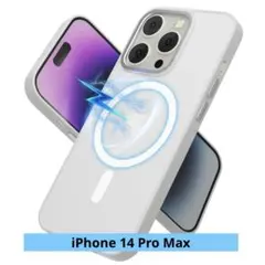 iPhone 14 Pro Max スマホケース 半透明 マグネット搭載