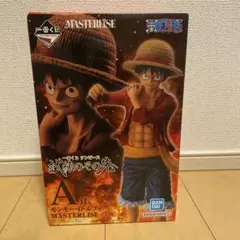 モンキー・D・ルフィ　A賞フィギュア　一番くじワンピース試練のその先へ
