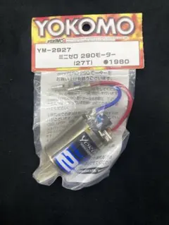 ヨコモ 05RS TWINCAM モーター (当時物) - メルカリ