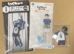 2025年最新】赤葦 一番くじの人気アイテム - メルカリ