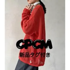 新品　CPCM メッシュ ニット プルオーバー オレンジ　S シーピーシーエムのサムネイル